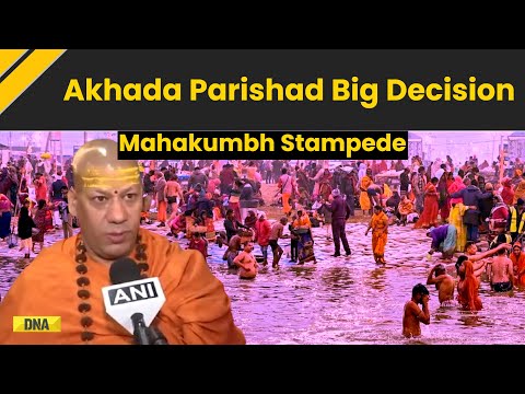 Mahakumbh Stampede: Niranjani Akhara Chief Kailashanand Giri Maharaj's Big Decision On Amrit Snan