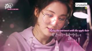 [ENGSUB] SEOHYUN - Ruby Ruby Love Web Drama trailer