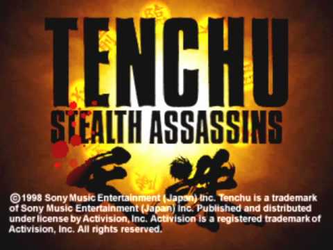 Tenchu Music - Cure the Princess