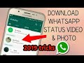 Download Your Friends Whatsapp Status In Your Gallary How To Download Someone Status In Gallary