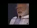 Bhen Ke Lode Modi Meme Template