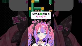 ノコノコに社会の礼儀を教えるヴィヴィ【切り抜き】 #ヴィヴィ #ホロライブ