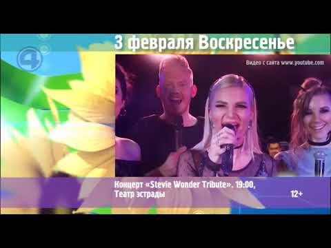 Культобзор