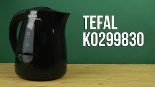 Tefal Express (KO299830) - відео 1