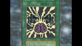 言葉遊び #趣味に生きるマスターデュエル #遊戯王 #yugioh #遊戯王好きと繋がりたい