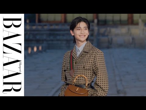 高橋文哉がグッチと韓国ソウルの旅へ! 聖水洞~景福宮での2024年クルーズファッションショーまで密着|ハーパーズ バザー(Harper's BAZAAR)公式