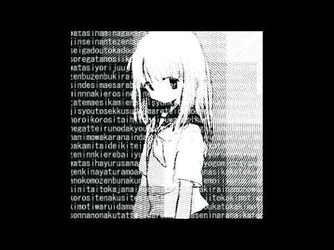 (FREE) Hyperpop x Glitchcore x Drain type beat - "ti poka ne vikupaesh" (prod. andzhel beats)