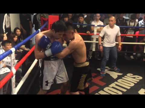 DEF Fight Night 8 - Kenneth Lee vs. Lin Liquan (31 Jan 2015)