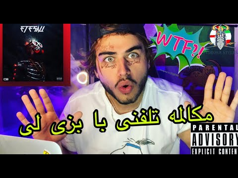 CATCHYBEATZ x BEHZAD LEITO x POOBOON - WOAH ( 🇬🇧 BRITISH REACTION - ETESALI ALBUM )