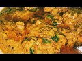Nizami Dum Ka Murgh Hyderabadi Style Chicken Masala