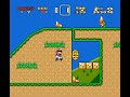 SMW Custom Level Strawberry Plains 1