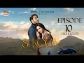 Sukoon Episode 10 | Highlights | Ahsan Khan | Sana Javed | ARY Digital