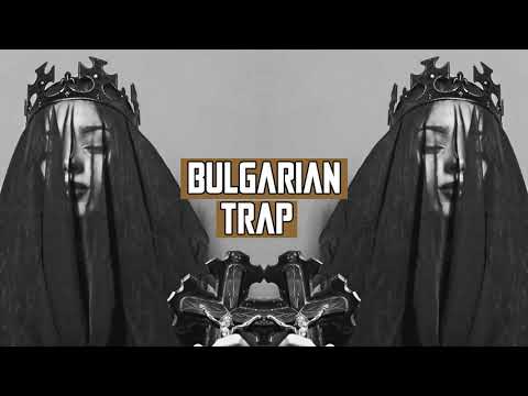 Bulgarian & Balkan Trap & Bass Boosted Mix