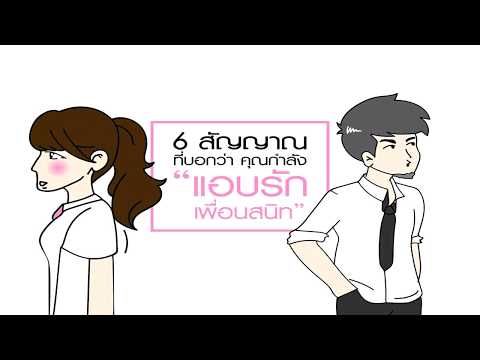 วิธีการที่เชื้อโรคม้า สาวหน้าอกตื่นเต้น
