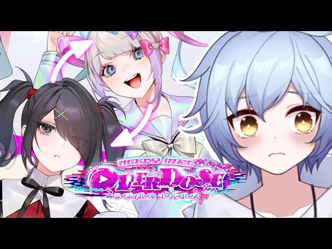 This Streamer is so NEEDY