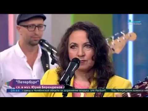 Марина Капуро - Питер