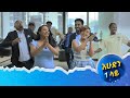 ጀመረ ጀመረ ጀመረ ቻናል 1 ከተወዳጅ አቅራቢዎቹ ጋር በእሁድን 