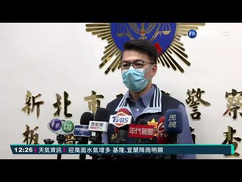 2男爭風吃醋搶1女 KTV走道持刀濺血