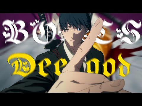 Bones x Deergod - Cracked