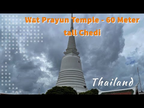 Wat Prayun - “Turtle Mountain Temple” - A 19th Century Temple Bangkok Thailand