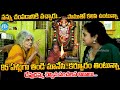 కర్పూర పద్మావతి వెంకన్నే తన భర్త అంట�