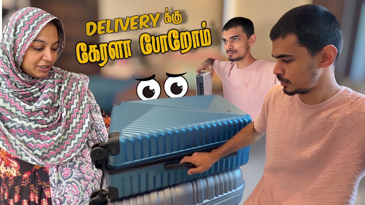 BABY DELIVERY-க்கு கேரளா போக எல்லா READY..😀
