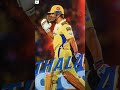 Ms Dhoni ️ Dhoni Csk Ipl Cricketteam Ganasong Shorts