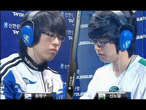Starcraft STORK vs HISTORY PvT SC Remastered Broodwar Tournament