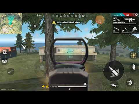 Hhhhh wach ana nob aghir  pro hh😉😂😂😂 kmlo hta lkhar