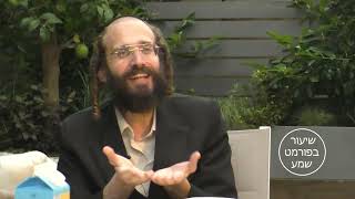ליקוטי מוהר"ן קמא - תורה סד 02 - בני ברק תשפ"ב - הריגוש של הניגון - הרב דוד גבירצמן