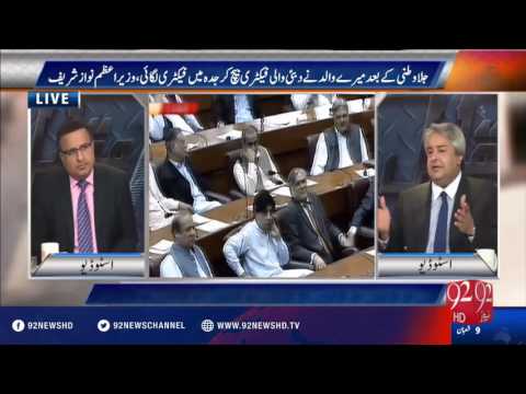 Muqabil 16-05-2016 - 92NewsHD