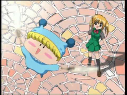 Mirmo générique de début