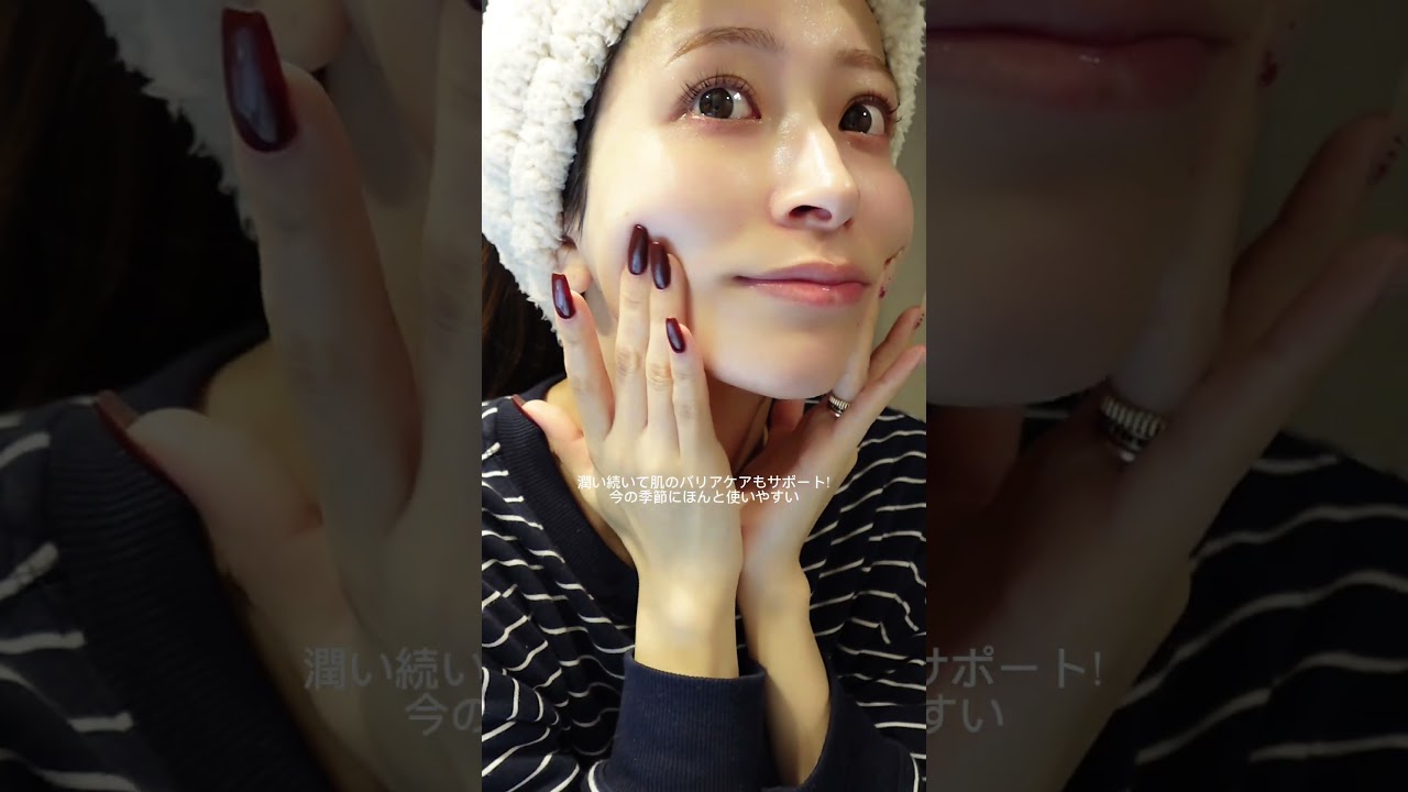 KOPHERのキュリペアメラクリーム使ってから、ビジュがワンランク上がった気がする♡ みんなも試してみてね！#PR #KOPHER #コフェル #Qoo10