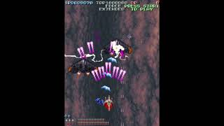 1945 Part-2 (bootleg/hack) for Arcade/MAME