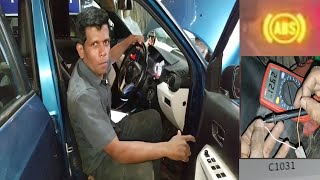 How to Fix ABS Sign Problem | DTC Code C1031 Suzuki ignis