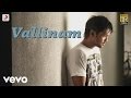 Vallinam Title Track Full Song Audio SS Thaman Nakul