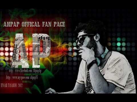 Ahpap Ft Issız - Çarkıfelek