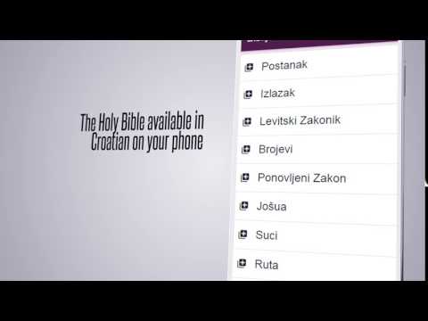 Croatian Bible Video