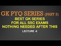GK PYQ SERIES PART 3 | LECTURE 9 | PARMAR SSC