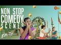 Non Stop Comedy Scenes Daruvu Ravi Teja Taapsee Brahmanandam Telugu Comedy Scene