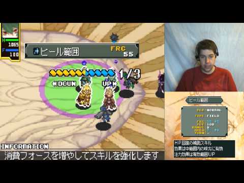 Let's play Shining Force Feather [88] Birdmen