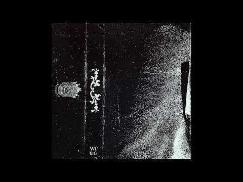 Phantom Staircase (US) - Mystic Isolations (Demo 2021)