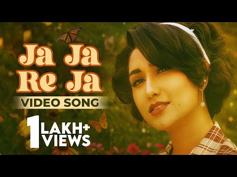 Ja Ja Re Ja Sahara Jaluchhi Movie Uttam Siddhanta Jyoti Mishra