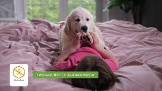 Alleva Equilibrium Sensitive Puppy Mini & Medium с ягненком для щенков мелких и средних пород