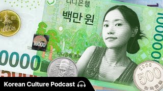 All about Korean money! (한국의 돈) 💵 | Didi's Korean Culture Podcast