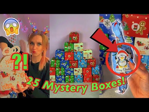 [ASMR] OPENING 25 MYSTERY ADVENT CALENDAR BOXES!😱🎁*GOLDEN RARE FINDS!!*🤯 | Full TIkTok Compilation!♡