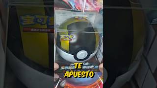 POKEBOLA CHINA Que hay dentro? #pokemontcg  #pokemon #shorts