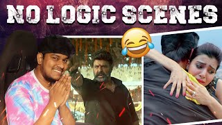 என் தலைவன் வந்துட்டான்🔥🔥 No Logic Funny Movie Scenes Troll🤣 Indian Funny Action Scenes | Balakrishna