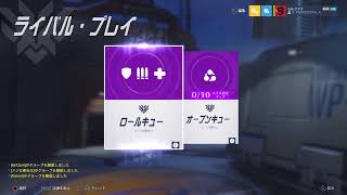 ow @1