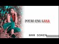 Oka Disom Rinij Okoy Kola Na Love Story Sant ️https Youtube Com Channel UChknrMWUSY8u9MVxN 46f4w